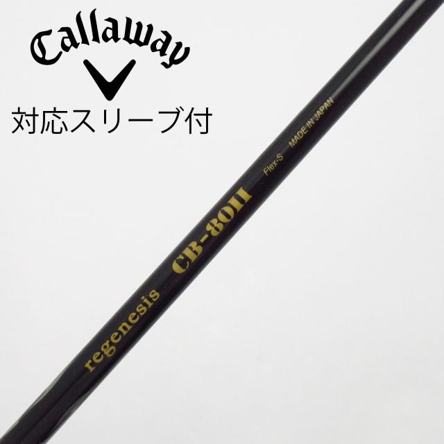 【中古】クレイジー　CRAZY　クレイジー シャフト フェアウェイウッド用_スリーブ付  カーボンシャフト