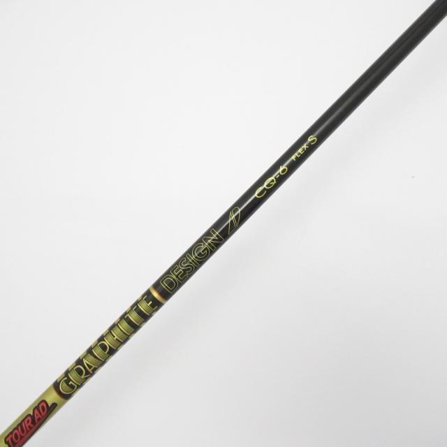 【中古ゴルフクラブ】テーラーメイド　STEALTH　ステルス2 PLUS ドライバー Tour AD CQ-6　シャフト：Tour AD CQ-6_5