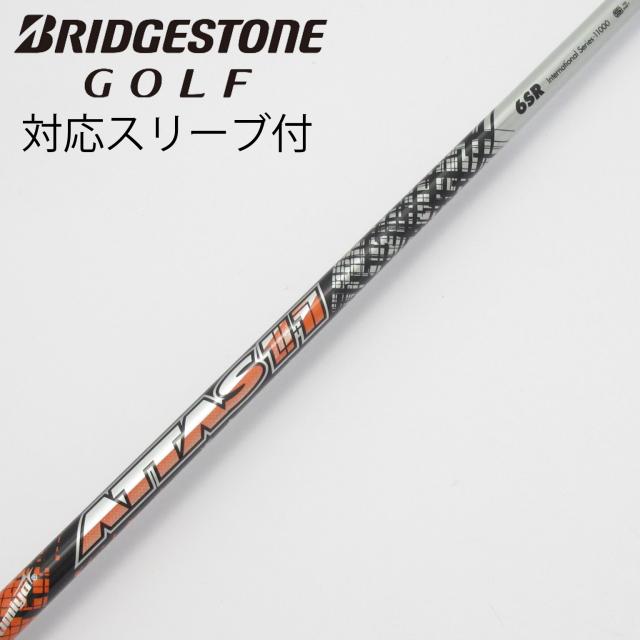 【中古】UST マミヤ　ATTAS　ATTAS 11 ドライバー用_スリーブ付  ATTAS 11 6