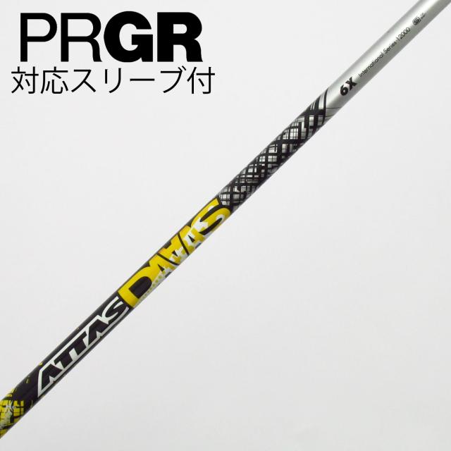 【中古】UST マミヤ　ATTAS　ATTAS DAAAS ドライバー用_スリーブ付  ATTAS DAAAS 6