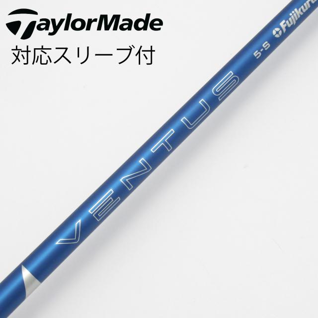 【中古】フジクラ　VENTUS　VENTUS BLUE(2024) ドライバー用_スリーブ付 VENTUS BLUE 5(2024)
