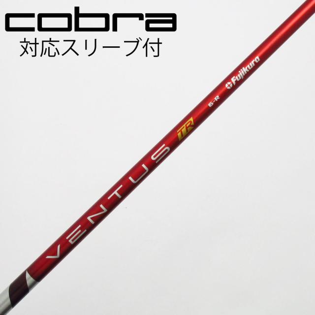 【中古】フジクラ　VENTUS　VENTUS TR RED(VELOCOREあり) ドライバー用_スリーブ付  VENTUS TR RED 6(VELOCOREあり)