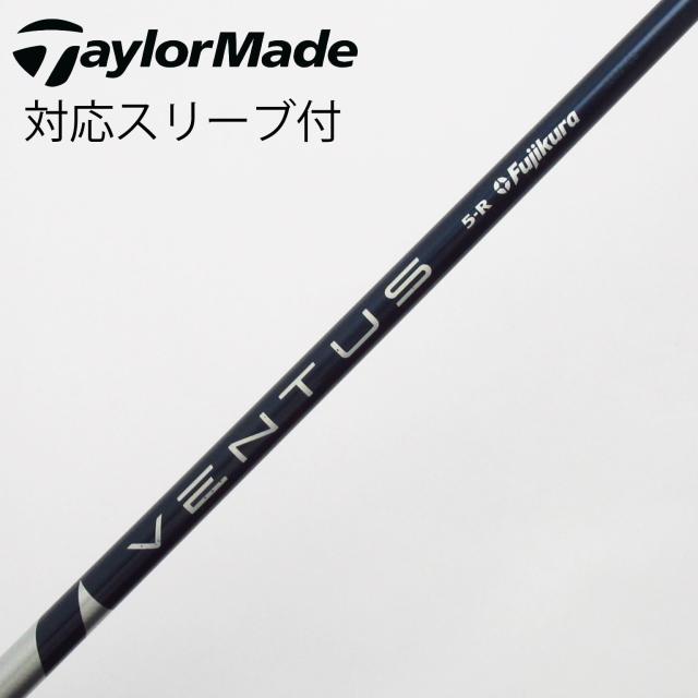 【中古】フジクラ　VENTUS　VENTUS BLUE(VELOCOREあり) ドライバー用_スリーブ付 VENTUS BLUE 5(VELOCOREあり)