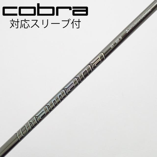 【中古】三菱ケミカル　Diamana　Diamana GT ドライバー用_スリーブ付  Diamana GT 60