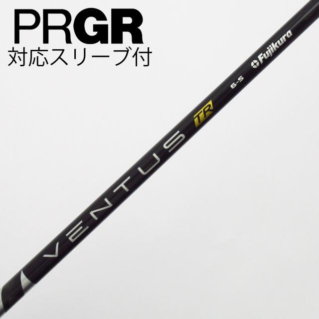 【中古】フジクラ　VENTUS　VENTUS TR BLACK(VELOCOREあり) ドライバー用_スリーブ付  VENTUS TR BLACK 6(VELOCOREあり)