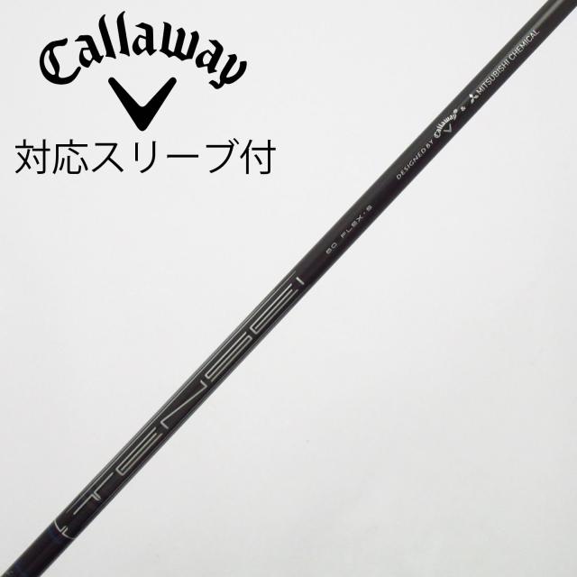 【中古】キャロウェイゴルフ　Callaway Golf　キャロウェイ 純正シャフト ドライバー用_スリーブ付 TENSEI 60 for Callaway