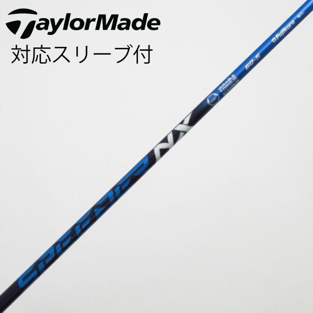 【中古】フジクラ　Speeder　Speeder NX ドライバー用_スリーブ付 Speeder NX 60 13,075円