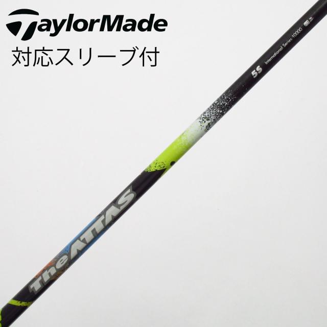 【中古】UST マミヤ　ATTAS　THE ATTAS ドライバー用_スリーブ付  THE ATTAS 5