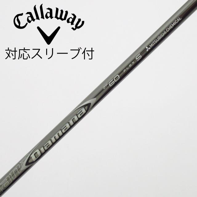 【中古】三菱ケミカル　Diamana　Diamana ZF ドライバー用_スリーブ付 Diamana ZF60