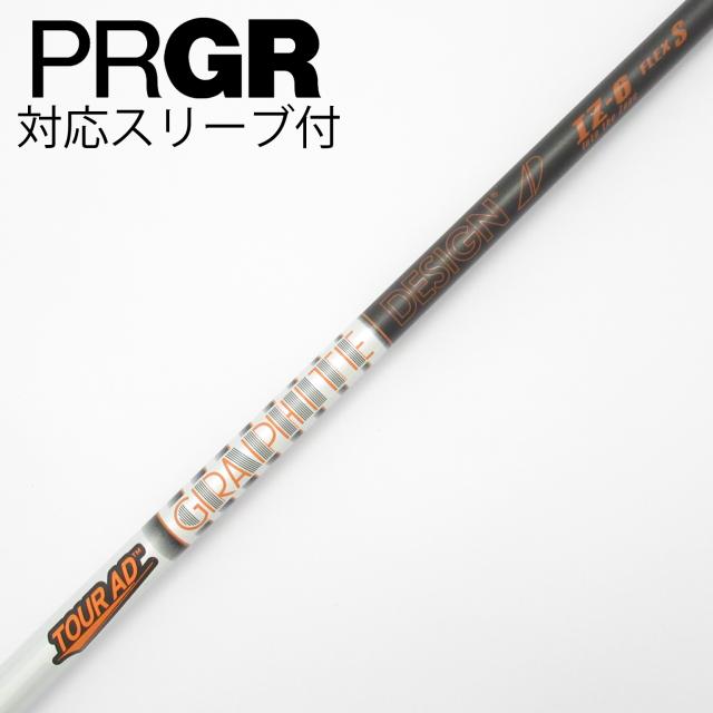 【中古】グラファイトデザイン　Tour AD　Tour AD IZ ドライバー用_スリーブ付 Tour AD IZ-6