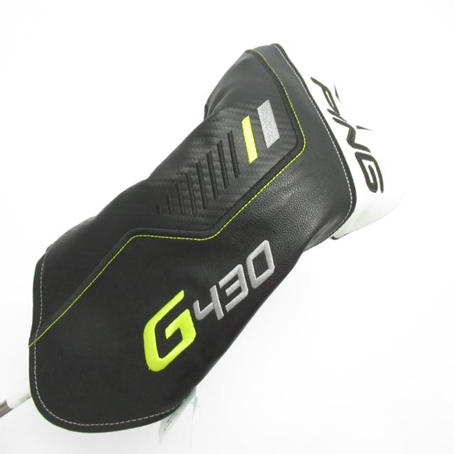 【中古ゴルフクラブ】ピン　G430　G430 MAX ドライバー PING TOUR 2.0 CHROME 65　シャフト：PING TOUR 2.0 CHROME 65_7