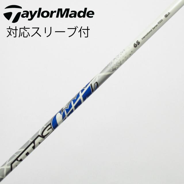 【中古】UST マミヤ　ATTAS　ATTAS CoooL ドライバー用_スリーブ付  ATTAS COOOL 6