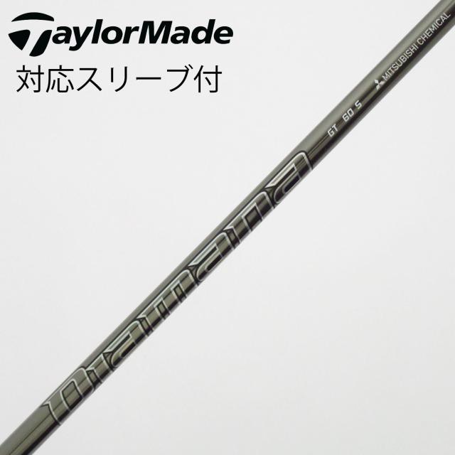 【中古】三菱ケミカル　Diamana　Diamana GT ドライバー用_スリーブ付  Diamana GT 60