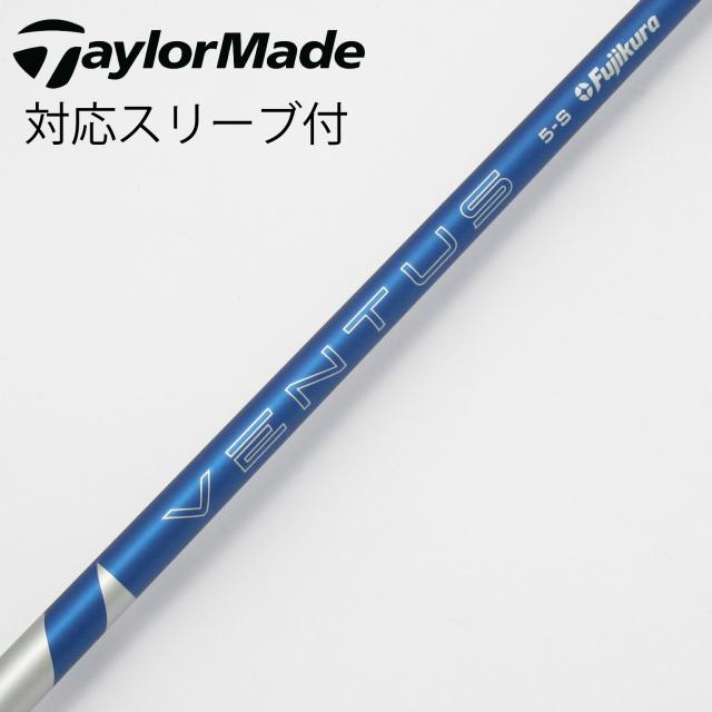 【中古】フジクラ　VENTUS　VENTUS BLUE(2024) ドライバー用_スリーブ付 VENTUS BLUE 5(2024)