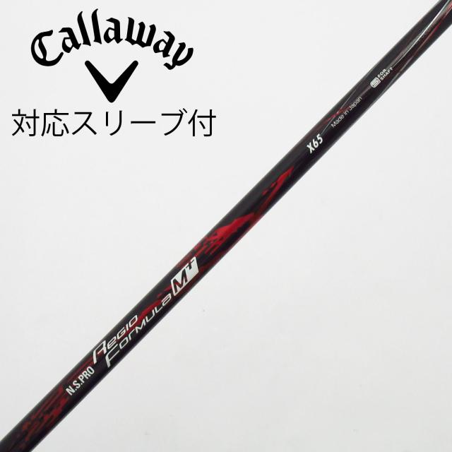 【中古】日本シャフト　Nippon Shaft　日本シャフト シャフト ドライバー用_スリーブ付  N.S.PRO Regio formula M+ 65