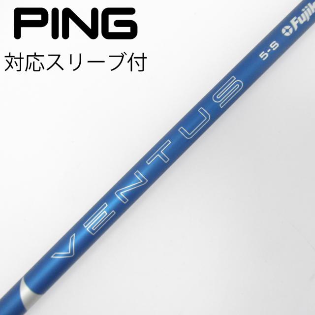 【中古】フジクラ　VENTUS　VENTUS BLUE(2024) ドライバー用_スリーブ付 VENTUS BLUE 5(2024)