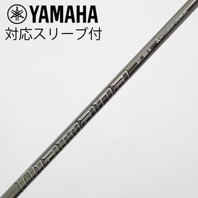 【中古】三菱ケミカル　Diamana　Diamana GT ドライバー用_スリーブ付  Diamana GT 60