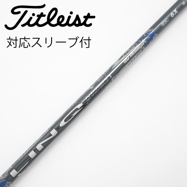 【中古】UST マミヤ　UST Mamiya　LIN-Q BLUE EX ドライバー用_スリーブ付 LIN-Q BLUE EX 6