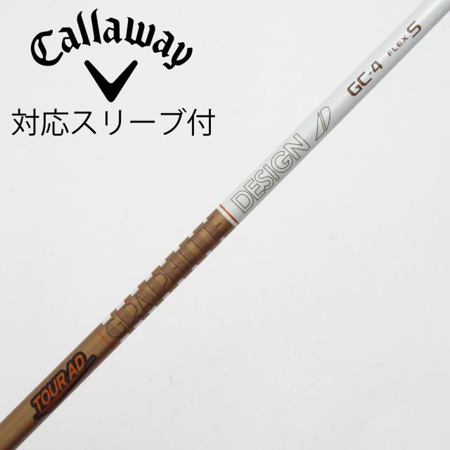 【中古】グラファイトデザイン　Tour AD　Tour AD GC ドライバー用_スリーブ付  Tour AD GC-4