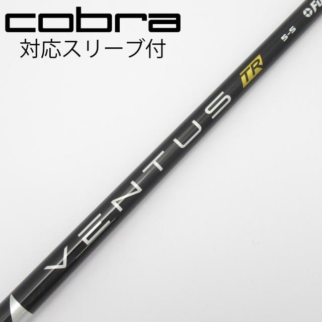 【中古】フジクラ　VENTUS　VENTUS TR BLACK(VELOCOREあり) ドライバー用_スリーブ付  VENTUS TR BLACK 5(VELOCOREあり)