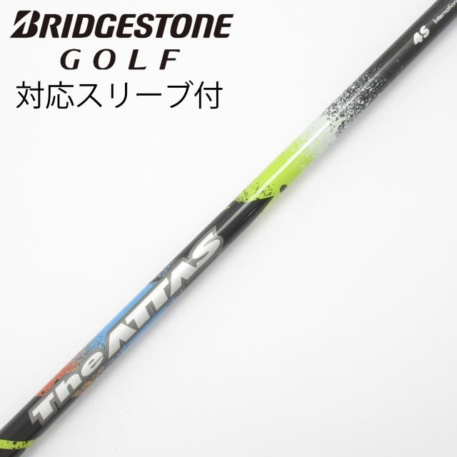 【中古】UST マミヤ　ATTAS　THE ATTAS ドライバー用_スリーブ付  THE ATTAS 4