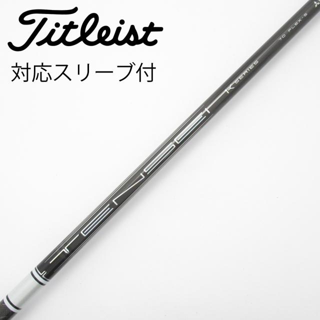 【中古】三菱ケミカル　TENSEI　TENSEI Pro White 1K ドライバー用_スリーブ付 TENSEI Pro White 1K 70