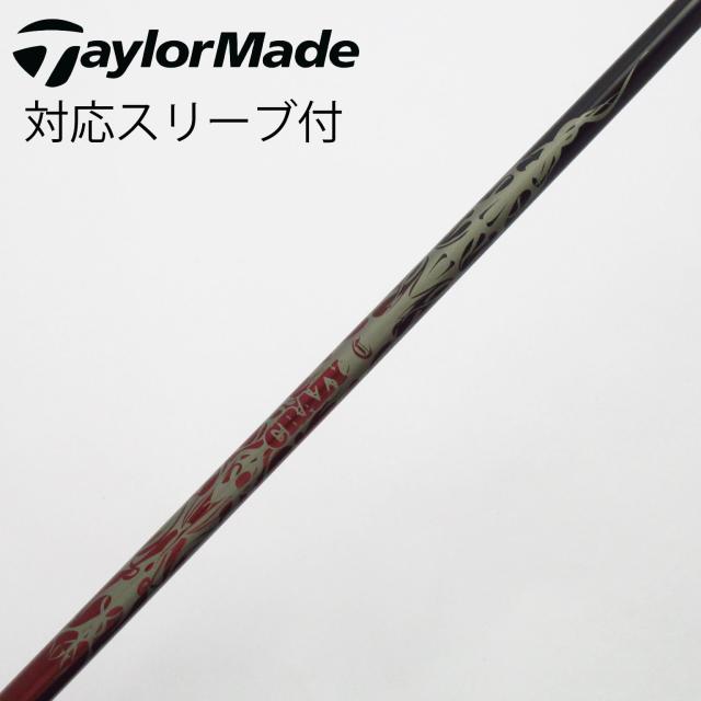 【中古】クレイジー　CRAZY　クレイジー シャフト ドライバー用_スリーブ付  CRAZY Noir CB-50 ｼｸﾞﾏ