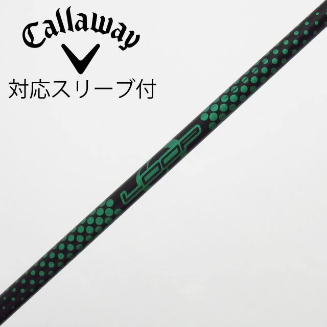 【中古】ソノ他メーカー シャフト ドライバー用_スリーブ付  LOOP PROTOTYPE GK