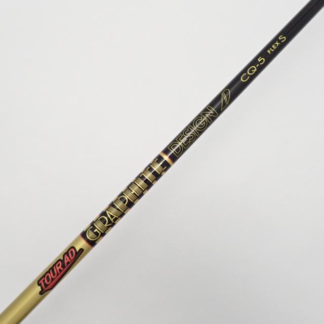 【中古ゴルフクラブ】テーラーメイド　STEALTH　ステルス グローレ プラス ドライバー Tour AD CQ-5　シャフト：Tour AD CQ-5_5