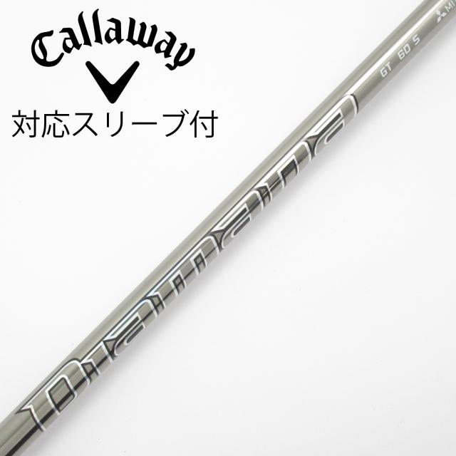 【中古】三菱ケミカル　Diamana　Diamana GT ドライバー用_スリーブ付  Diamana GT 60