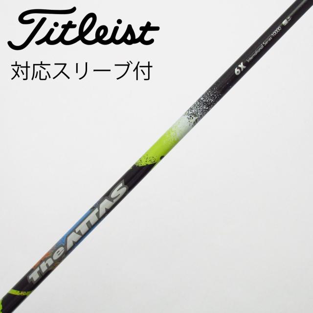 【中古】UST マミヤ　ATTAS　THE ATTAS ドライバー用_スリーブ付  THE ATTAS 6