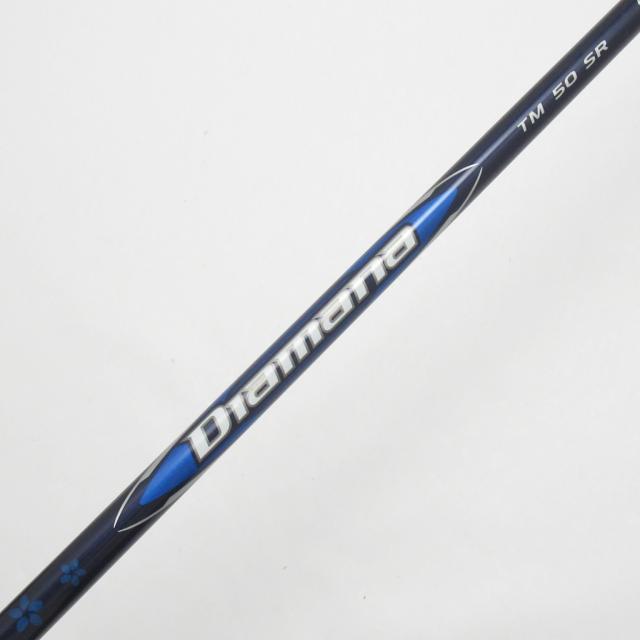 【中古ゴルフクラブ】テーラーメイド　Qi10　Qi10 ドライバー Diamana Blue TM50(2025)　シャフト：Diamana Blue TM50(2025)_5