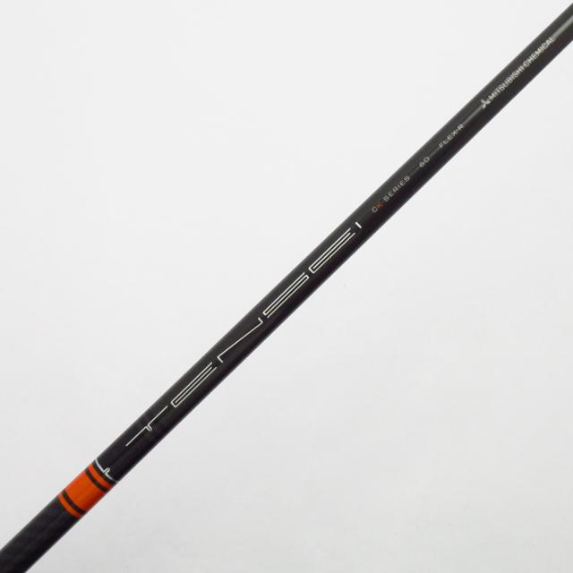 【中古ゴルフクラブ】コブラ　cobra　DS-ADAPT X フェアウェイウッド TENSEI CK PRO ORANGE 60　シャフト：TENSEI CK PRO ORANGE 60_5