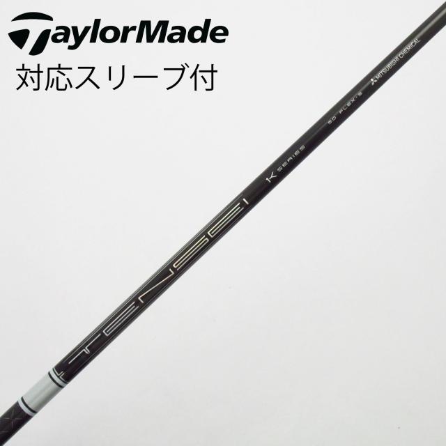 【中古】三菱ケミカル　TENSEI　TENSEI Pro White 1K ドライバー用_スリーブ付  TENSEI Pro White 1K 50