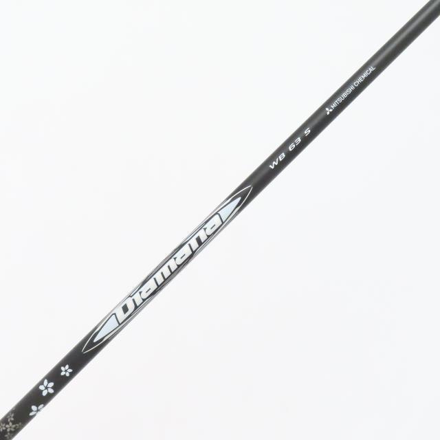 【中古ゴルフクラブ】ブリヂストン　BRIDGESTONE GOLF　BX2 HT ドライバー Diamana WB 63　シャフト：Diamana WB 63_5