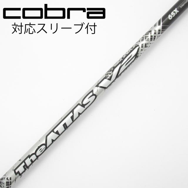 【中古】UST マミヤ　ATTAS　THE ATTAS V2 ドライバー用_スリーブ付  THE ATTAS V2 6
