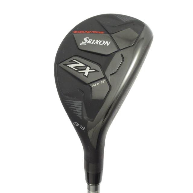新品　レジャーセット NEXTEC（ネクステック） 特定小電力トランシーバー NX-20X/NX-20R用