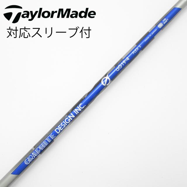 【中古】グラファイトデザイン　Graphite Design　aG19 ドライバー用_スリーブ付 aG19-4