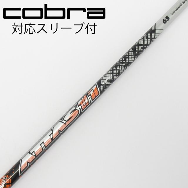 【中古】UST マミヤ　ATTAS　ATTAS 11 ドライバー用_スリーブ付  ATTAS 11 6