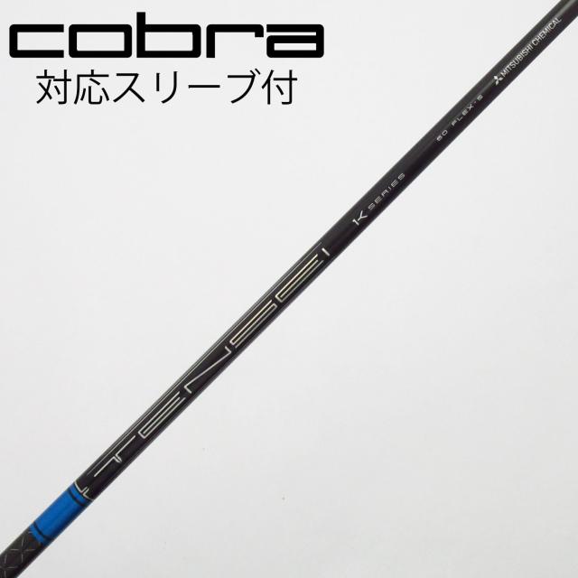 【中古】三菱ケミカル　TENSEI　TENSEI Pro Blue 1K ドライバー用_スリーブ付  TENSEI Pro Blue 1K 60