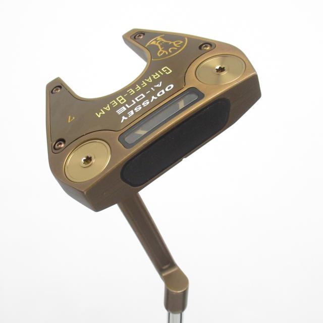 【中古ゴルフクラブ】オデッセイ　AI-ONE　Ai-ONE GIRAFFE-BEAM #7 パター スチールシャフト　シャフト：スチールシャフト