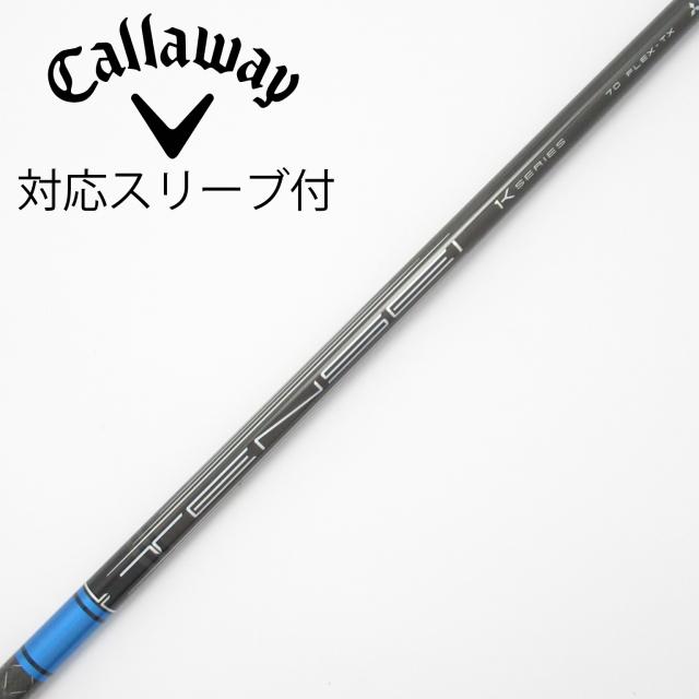 【中古】三菱ケミカル　TENSEI　TENSEI Pro Blue 1K ドライバー用_スリーブ付  TENSEI Pro Blue 1K 70