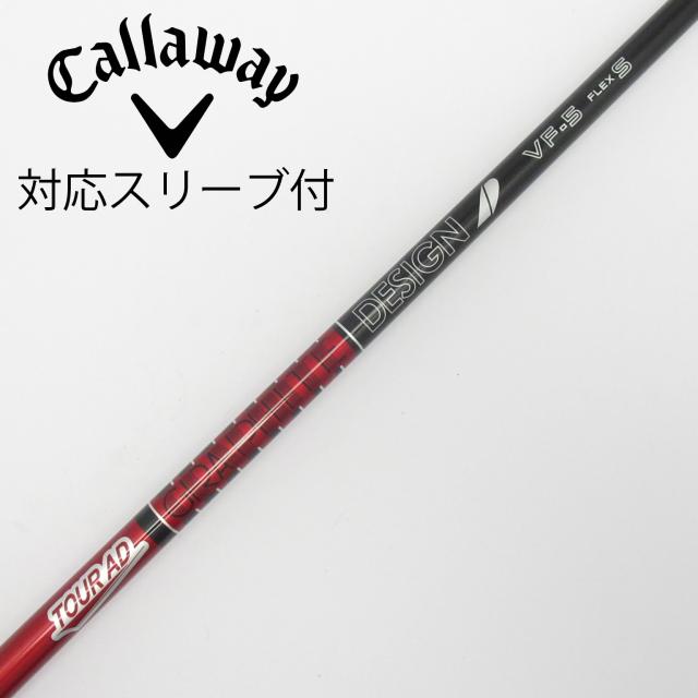 【中古】グラファイトデザイン Tour AD Tour AD VF １番ウッド用_衣手付  Tour AD VF-5