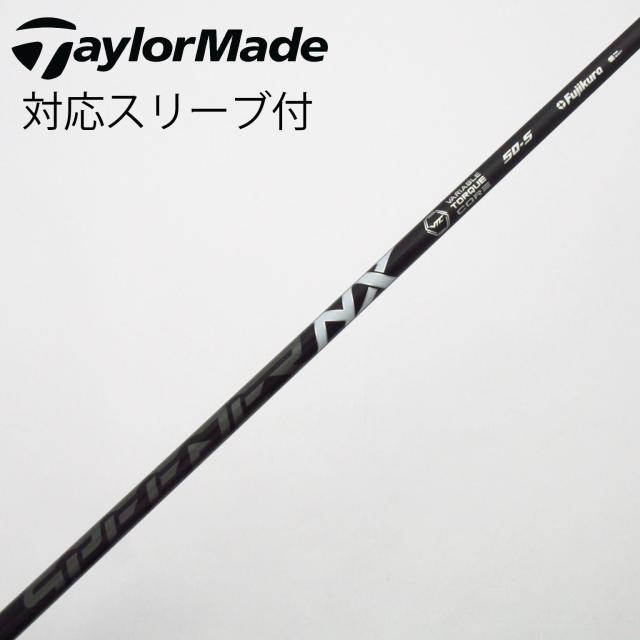 【中古】フジクラ　Speeder　Speeder NX BLACK ドライバー用_スリーブ付 Speeder NX BLACK 50