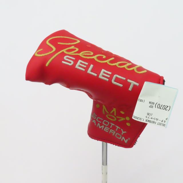 【中古ゴルフクラブ】スコッティキャメロン　SELECT　セレクト ファストバック 1.5 2020 パター スチールシャフト　シャフト：スチール…_7