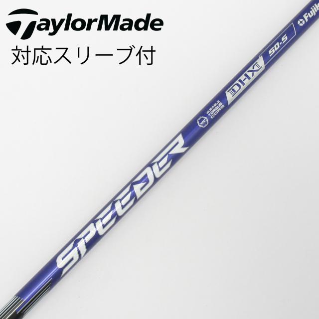 【中古】フジクラ　Speeder　Speeder NX VIOLET ドライバー用_スリーブ付  Speeder NX VIOLET 50