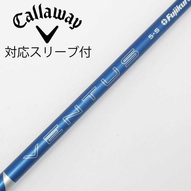 【中古】フジクラ　VENTUS　VENTUS BLUE(2024) ドライバー用_スリーブ付 VENTUS BLUE 5(2024)