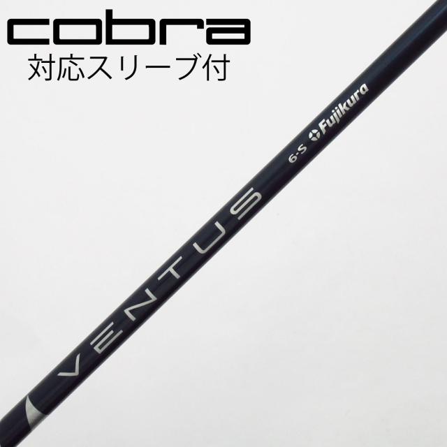 【中古】フジクラ　FUJIKURA　フジクラ シャフト ドライバー用_スリーブ付 VENTUS BLUE 6(VELOCOREなし)