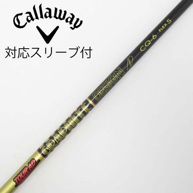 中古】グラファイトデザイン Tour AD Tour AD GC ドライバー用_