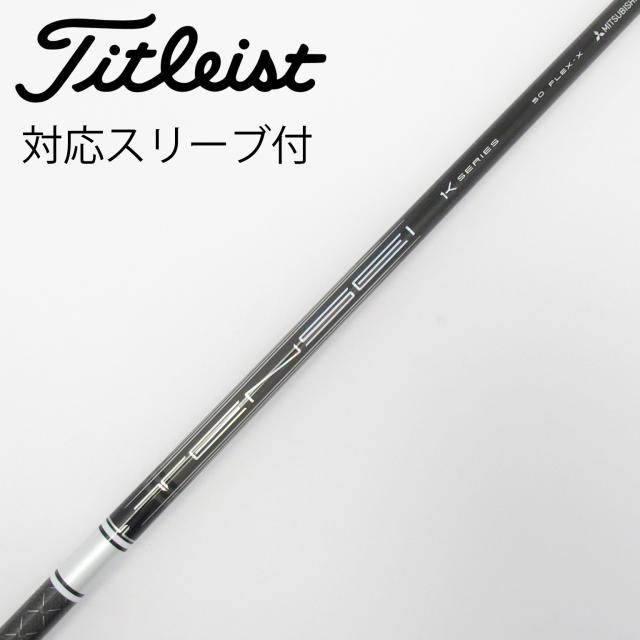 【中古】三菱ケミカル　TENSEI　TENSEI Pro White 1K ドライバー用_スリーブ付 TENSEI Pro White 1K 50
